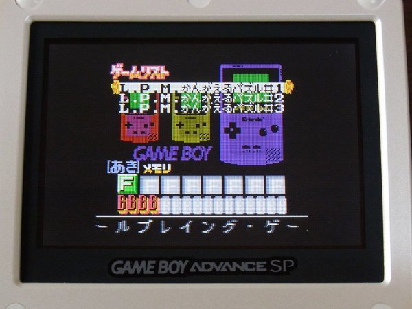 Loppiパズルマガジン かんがえるパズル 創刊号・第2号・第3号 GB 