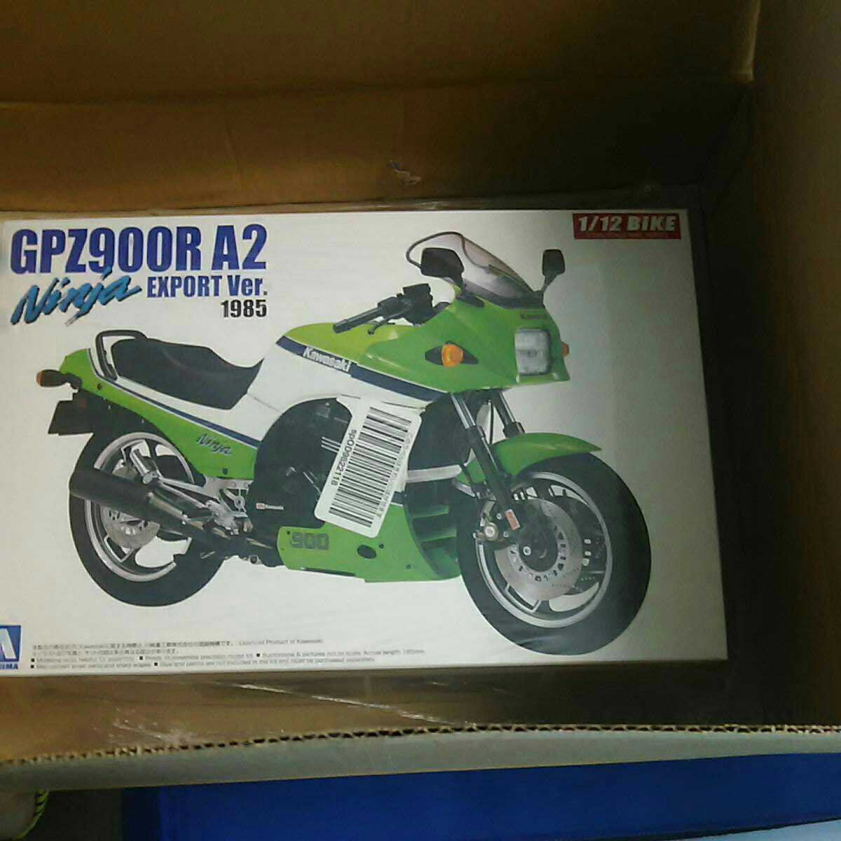 【未組立品】プラモデル Kawasaki GPZ 900R ニンジャ 2002年 カワサキ ZX900R GPz900R Ninja `02 (プラモデル) - ホビー