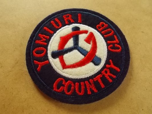 よみうりカントリークラブyomiuri Country Club読売ゴルフ刺繍ワッペン 巨人ジャイアンツ兵庫アップリケcc会員エンブレム紋章 V128 の落札情報詳細 ヤフオク落札価格情報 オークフリー スマートフォン版