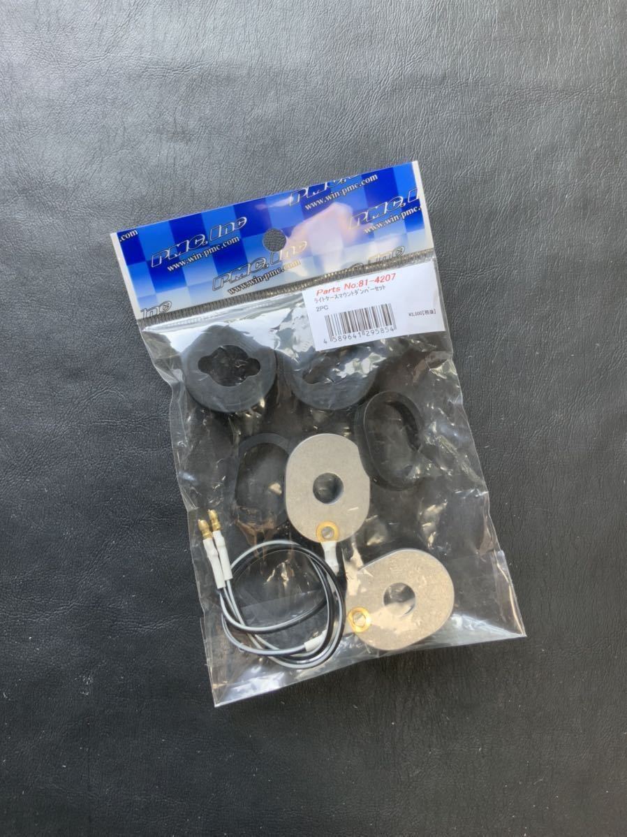 Webike | PMC ピーエムシー Z/KZ ウインカーマウントラバーダンパーセット Z1 (900SUPER4)(81-4209) |  ウインカーステー・マウント 通販 PMC ライトケースマウントダンパーセット2個入り