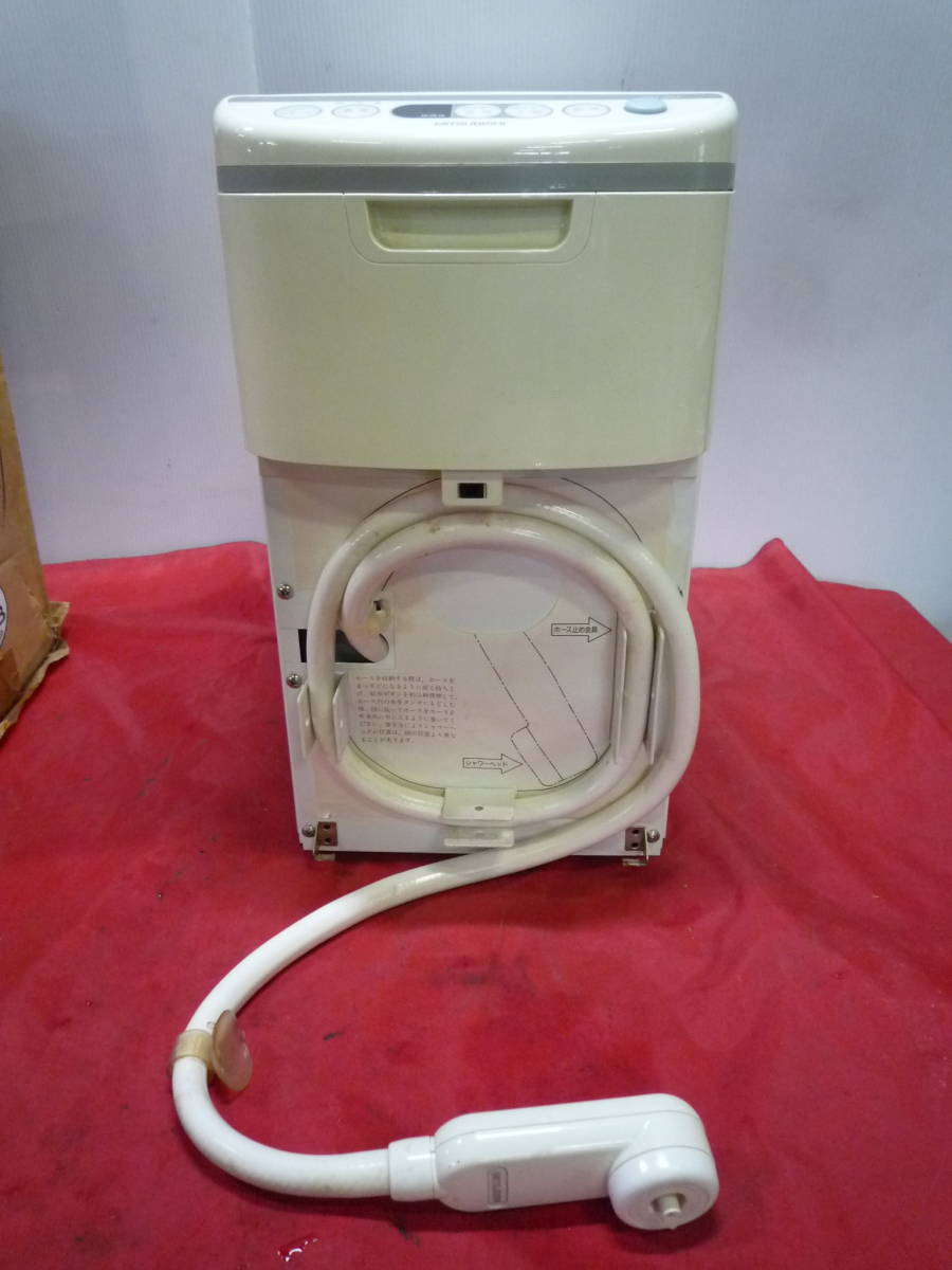 Mitsubishi ハンディシャワー Su 朝シャンclub 19 7 9 2a の落札情報詳細 ヤフオク落札価格情報 オークフリー スマートフォン版