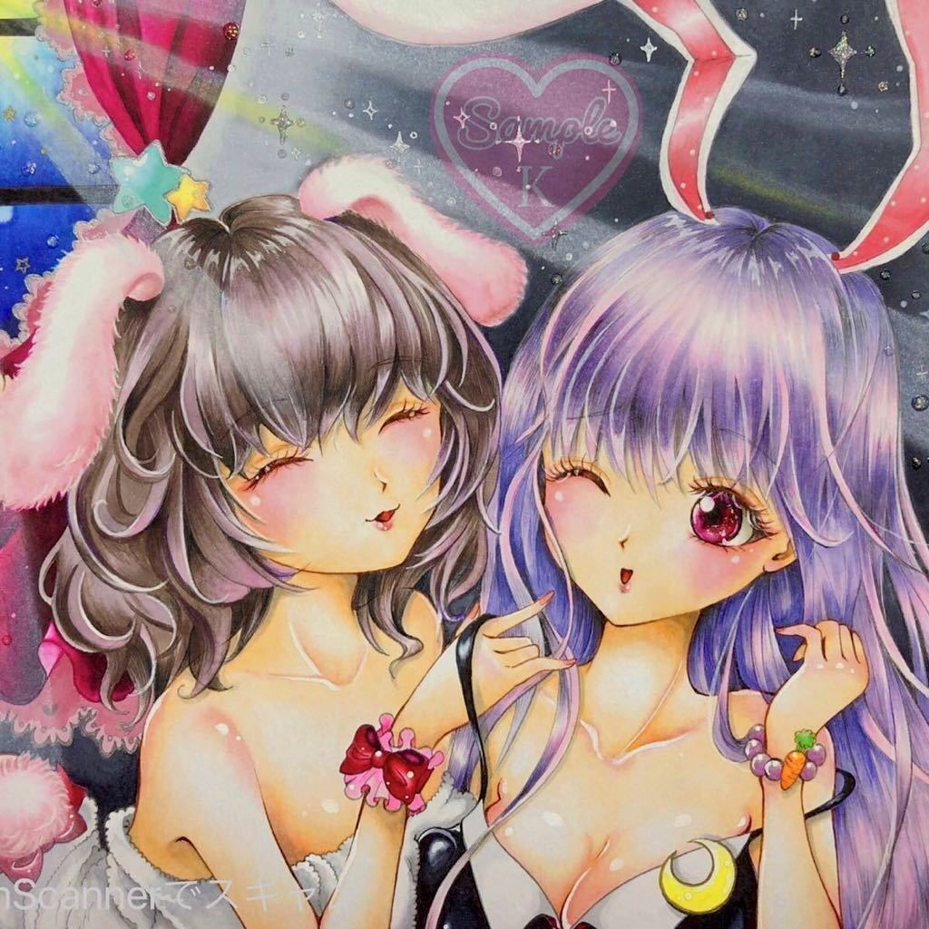 東方 月の下でじゃれ合ううさちゃんず 因幡てゐ うどんげ 鈴仙 優曇華院 イナバ 同人手描きイラスト 東方project の落札情報詳細 ヤフオク落札価格情報 オークフリー スマートフォン版