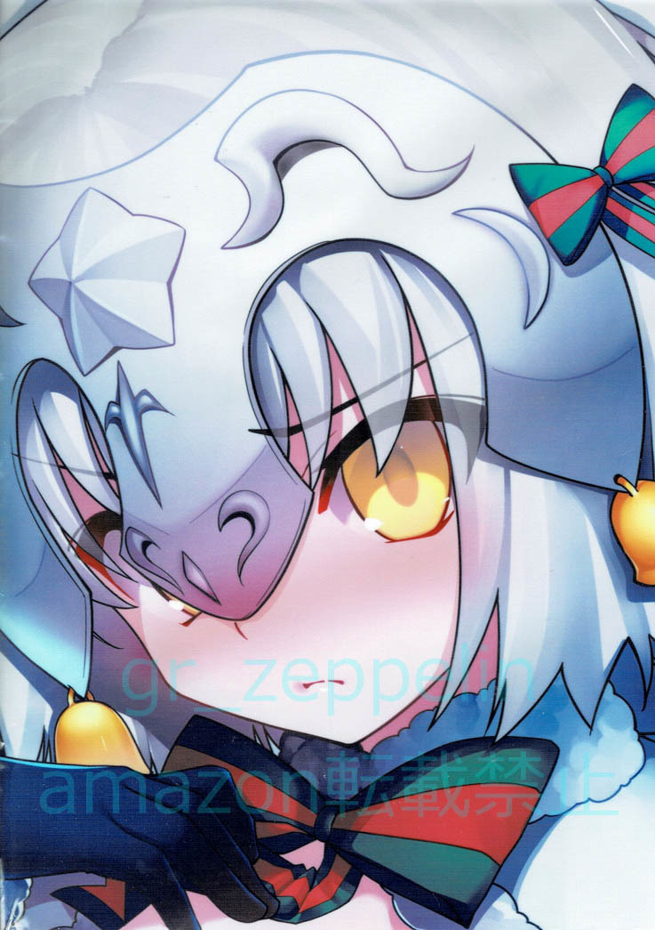 新品 新品未開封 とりこトリック ジャンヌ ダルク オルタ サンタ リリィ 例のver 抱き枕カバー スク水 ひみつ Fgo 正規品 の落札情報詳細 ヤフオク落札価格情報 オークフリー スマートフォン版 新品 新品未開封 とりこトリック ジャンヌ ダルク オルタ サンタ リリィ 例のver 抱き枕カバー スク水 ひみつ Fgo 正規品 の落札情報詳細 ヤフオク落札価格情報 オークフリー スマートフォン版