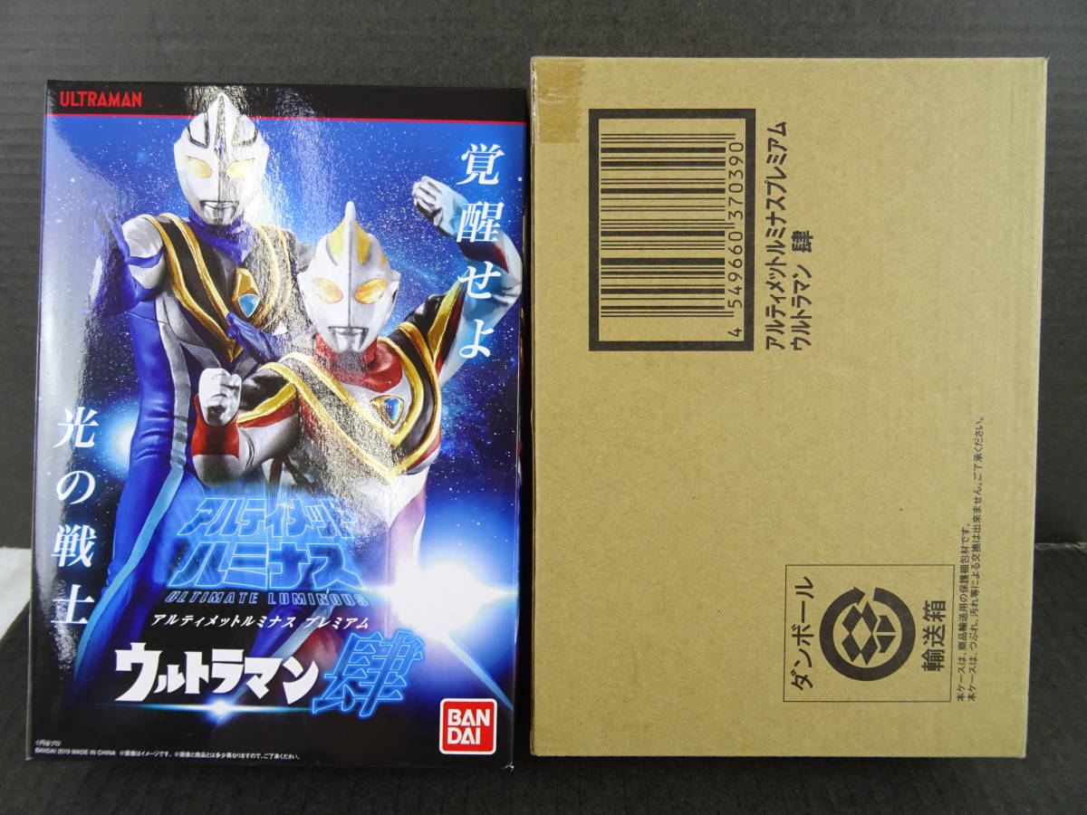 中古】アルティメットルミナスプレミアム ウルトラマン 肆 中古】アルティメットルミナスプレミアム ウルトラマン 肆