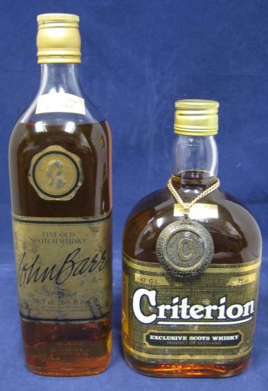 Criterion クリテリオン 750ml 43％ スコッチ ウイスキー松前