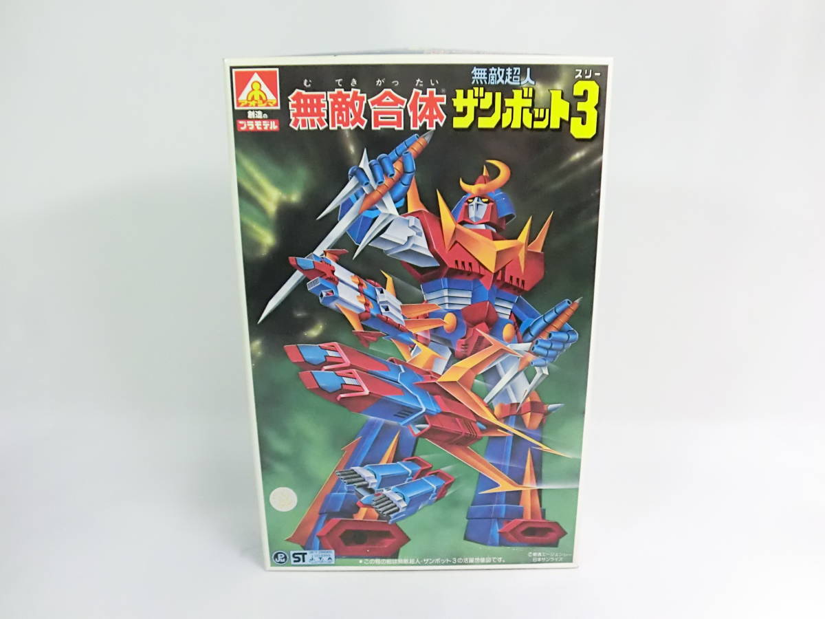 新品 新品 アオシマ プラモデル 無敵合体 無敵超人 ザンボット3 検 バンダイ スーパーミニプラ 超合金 ダイターン3 の落札情報詳細 ヤフオク落札価格情報 オークフリー スマートフォン版