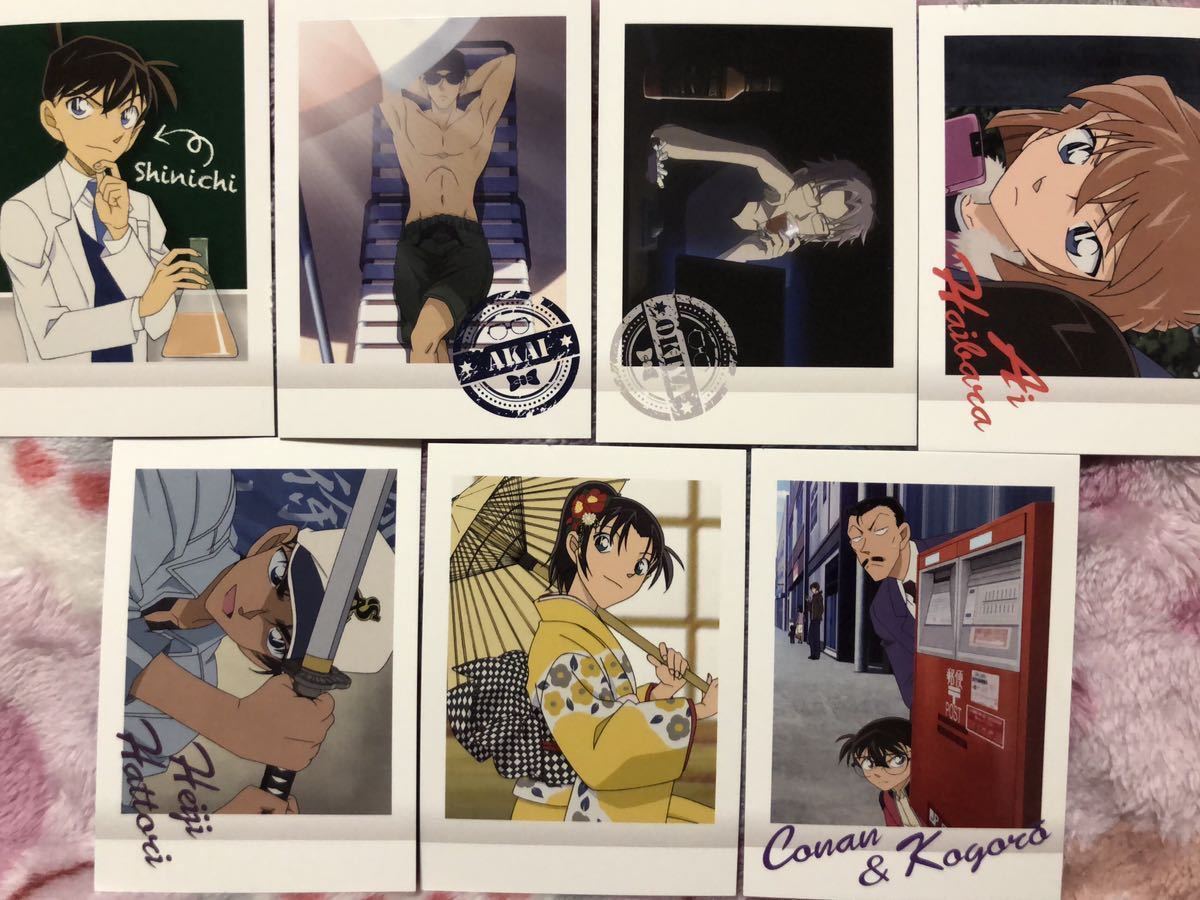 新品 新品同様 名探偵コナン ぱしゃこれ パシャこれ パシャコレ 7枚セット 赤井秀一 沖矢昴 灰原哀 工藤新一 服部平次 遠山和葉 の落札情報詳細 ヤフオク落札価格情報 オークフリー スマートフォン版