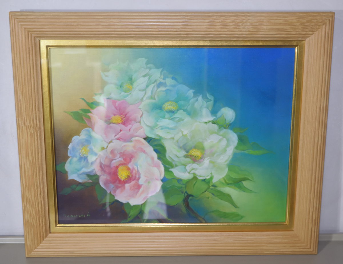 柴宮忠徳 牡丹 絵画 F6号キャンバス 油絵 直筆サイン有 額付きの落札