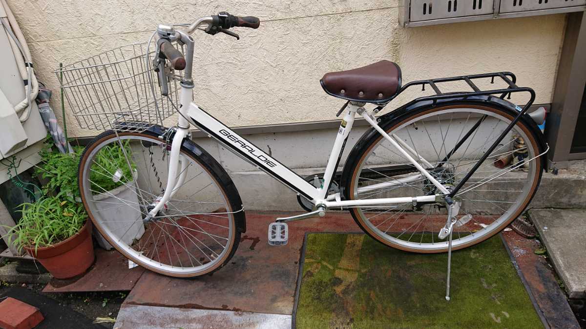 GERALDIE[ジェラルディ]27吋 ファッションシティーサイクル 外装