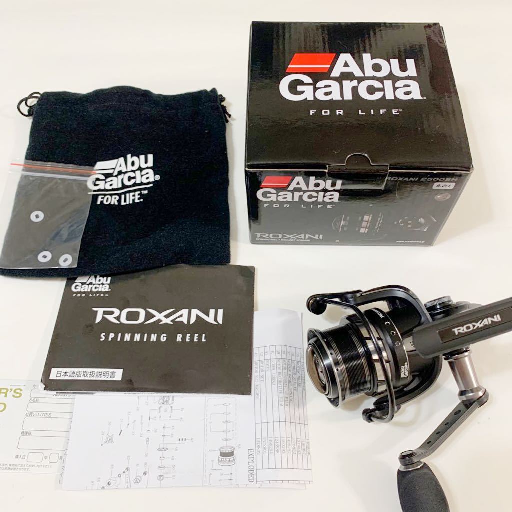 超美品 アブガルシア Abu Garcia スピニングリール ロキサーニ Roxani 2500 Sh 加木屋守プロ愛用 の落札情報詳細 ヤフオク落札価格情報 オークフリー スマートフォン版