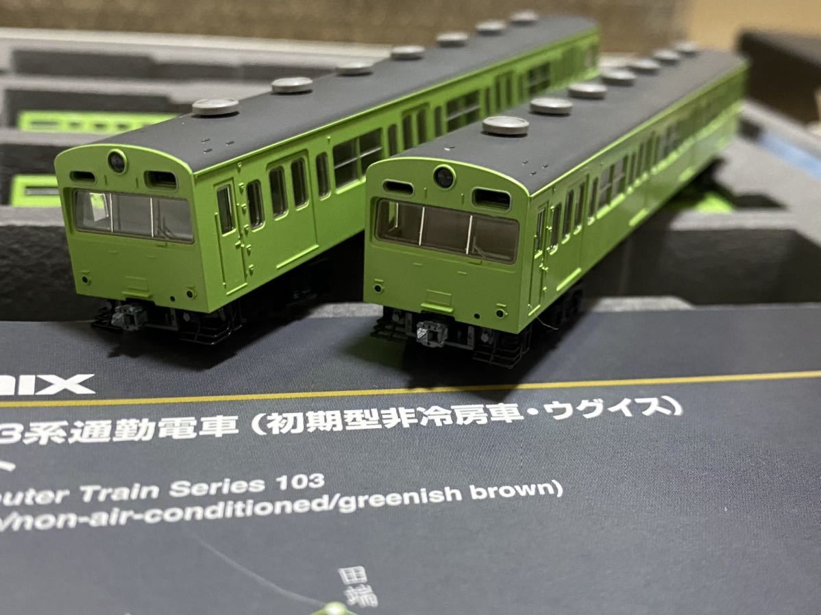 92512 国鉄 103系通勤電車（初期型非冷房車・ウグイス）基本セット