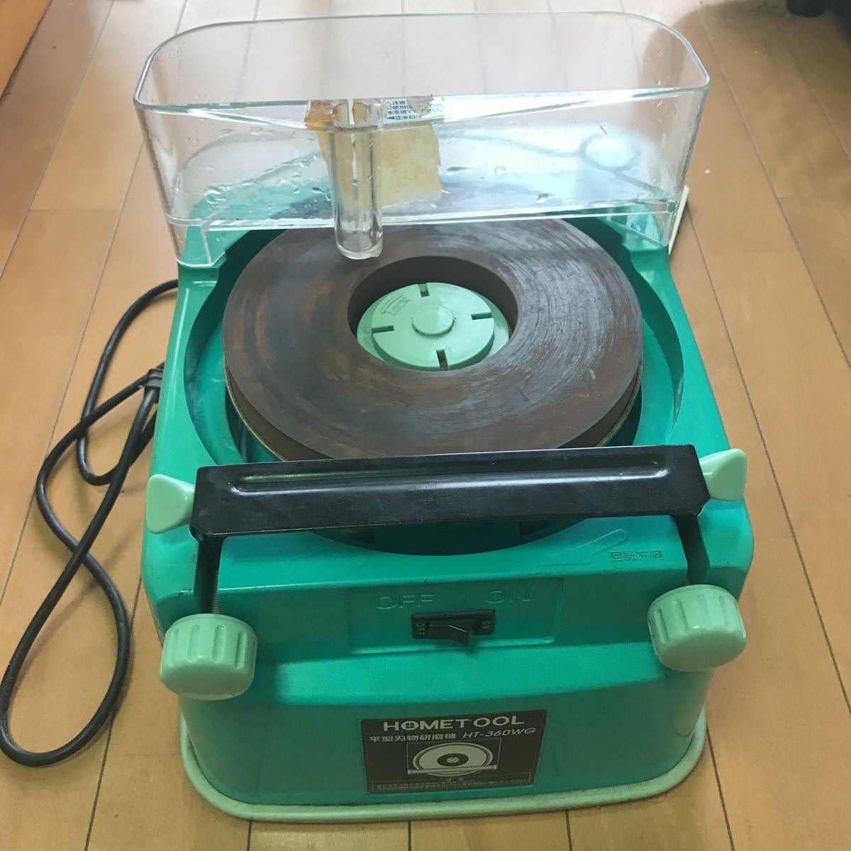 HOMETOOL 平型刃物研磨機 HT-360WG HOMETOOL 平型刃物研磨機 HT-360WG