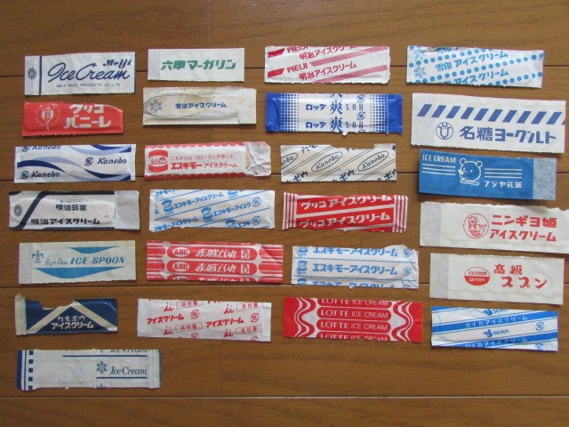 ラ*ン様 昭和レトロ通い袋　不二屋のシャーベット/明治アイスクリーム　ノーシン・ 楽天市場】レトロ（アイスクリーム・シャーベット｜スイーツ・お