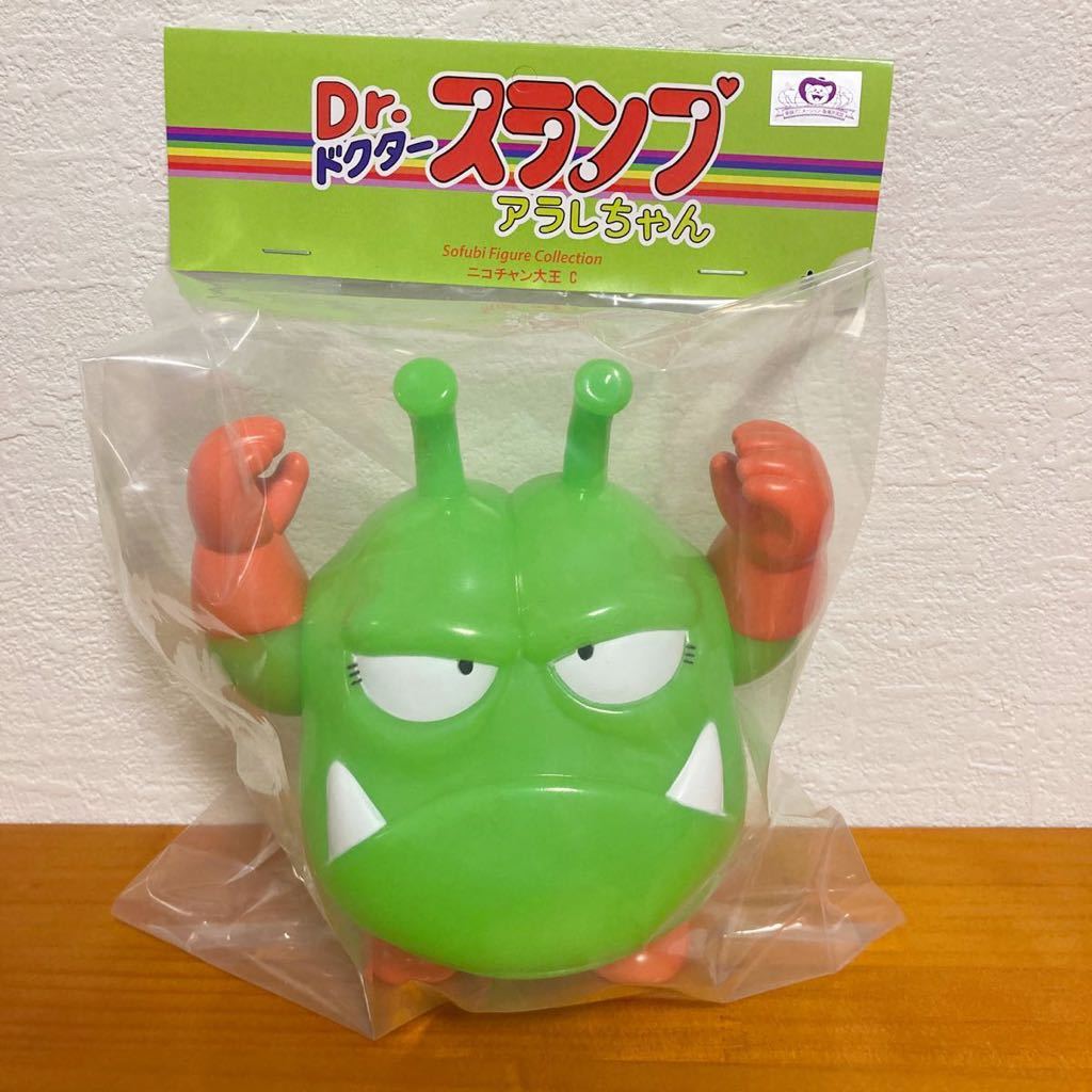 ニコチャン大王