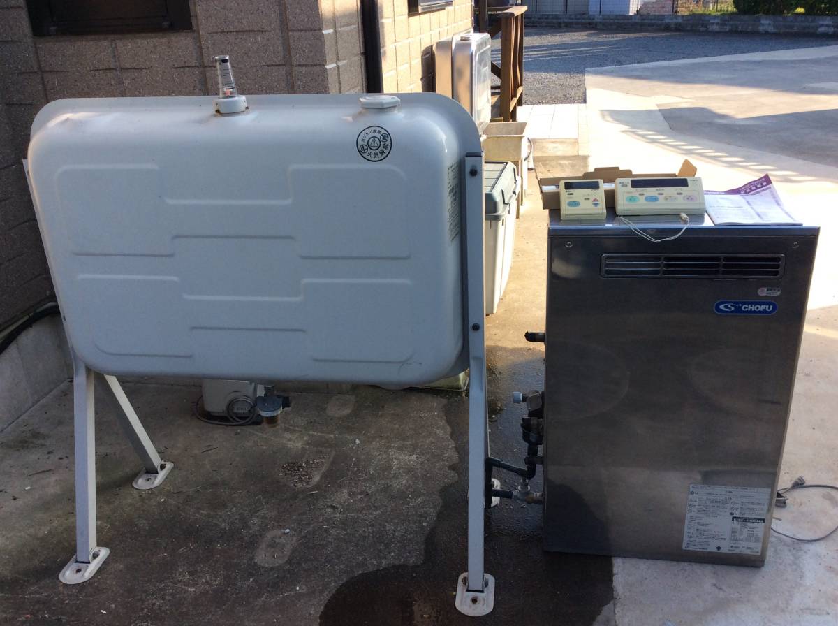 長府 石油ボイラー KIBF-324SG