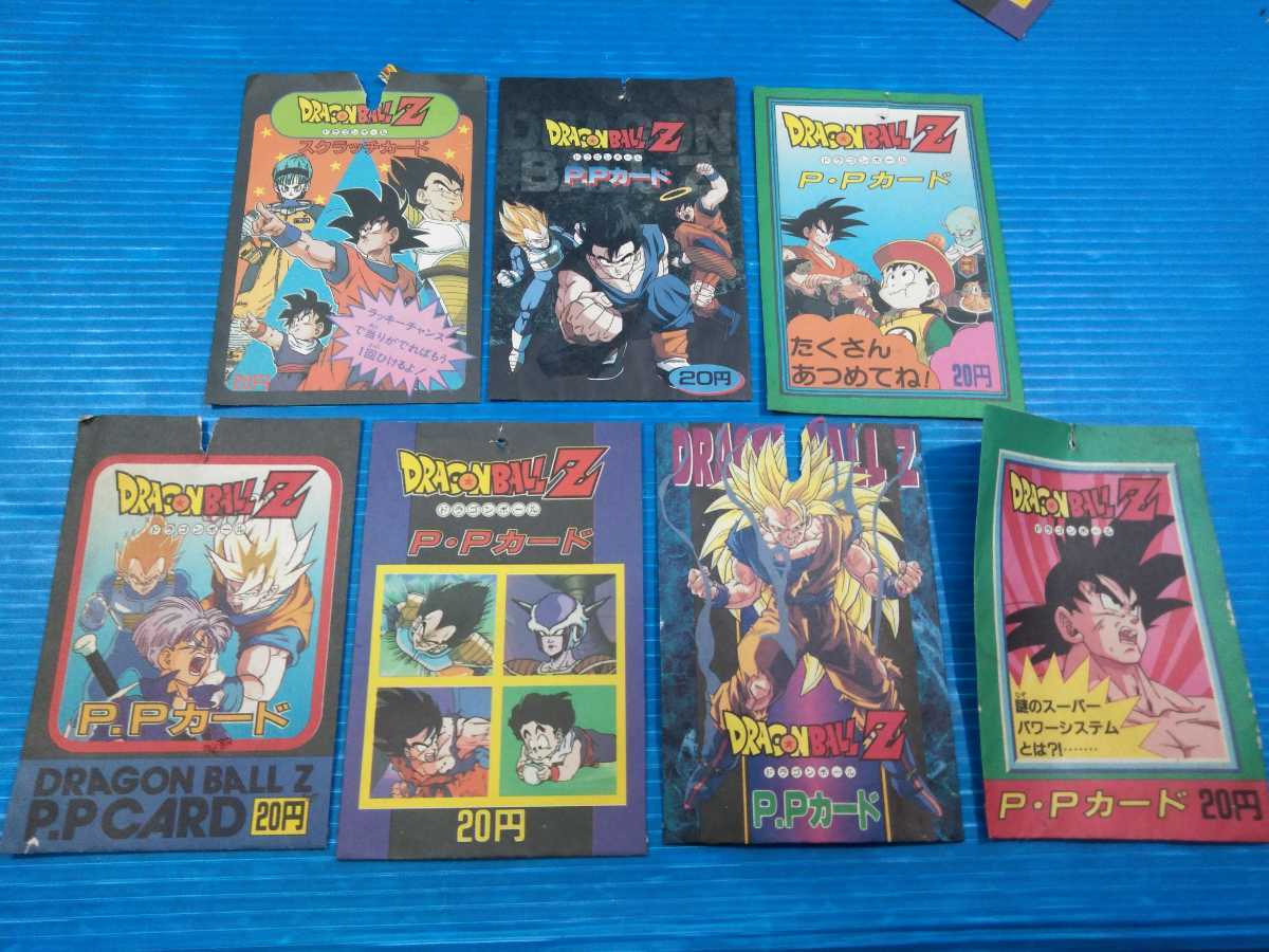 アマダ ドラゴンボール P.Pカードの袋のみ まとめて 駄菓子屋玩具 くじ