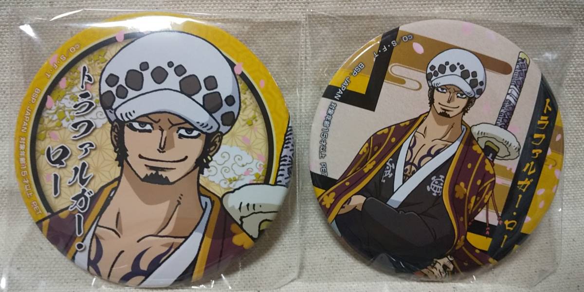 新品 トラファルガー ロー 2種セット ワンピース 缶バッジ ワノ国編 プライズ Sega セガ限定 の落札情報詳細 ヤフオク落札価格情報 オークフリー スマートフォン版