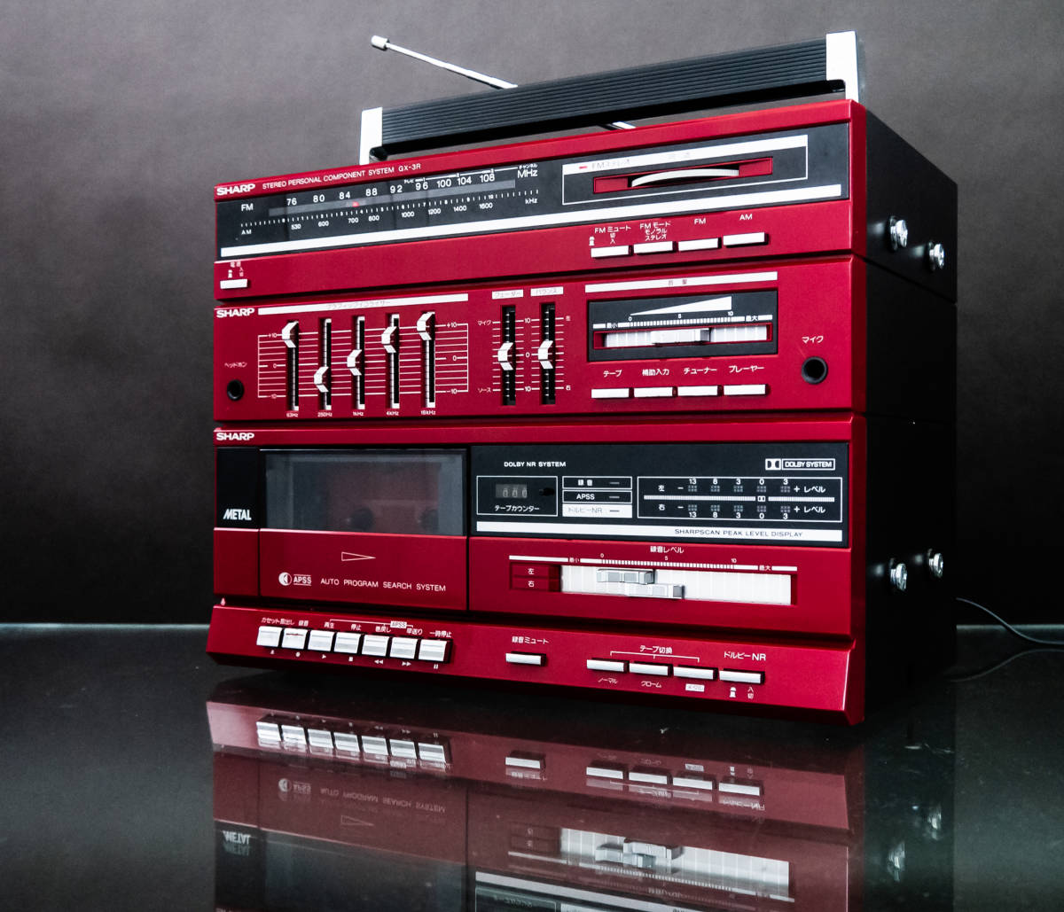 【希少】シャープ SHARP GX-3R ラジカセ レコーダー レトロ レッド Yahoo!オークション -「sharp gx-3r」(ラジカセ) (カセットデッキ)の