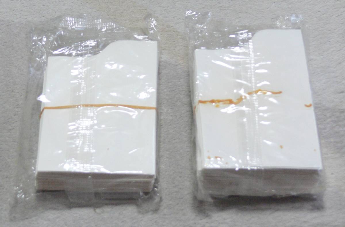 希少】国鉄 給水器用 紙コップ入れ 紙コップ約80枚付き