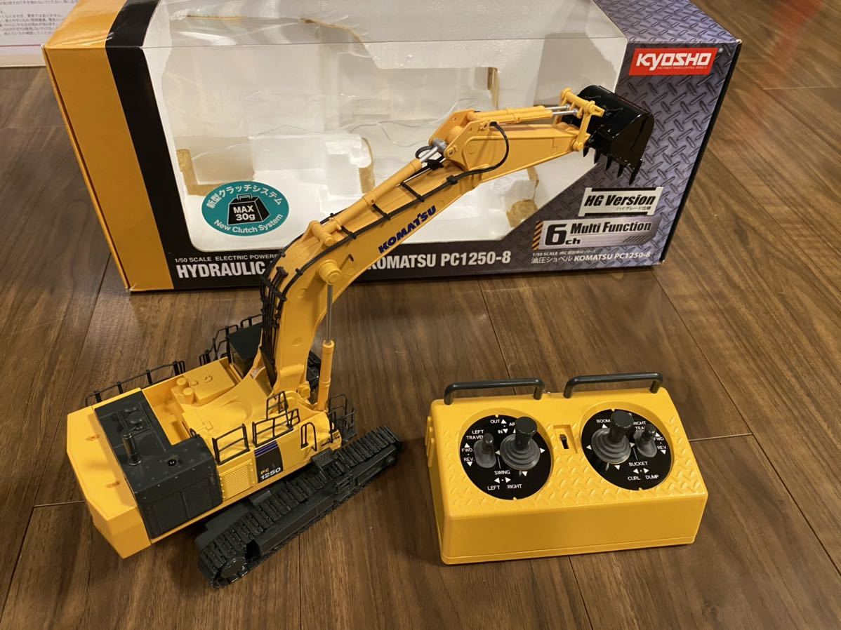 KOMATSU 油圧ショベル 京商 1/50 ラジコン コマツ ハイグレード仕様