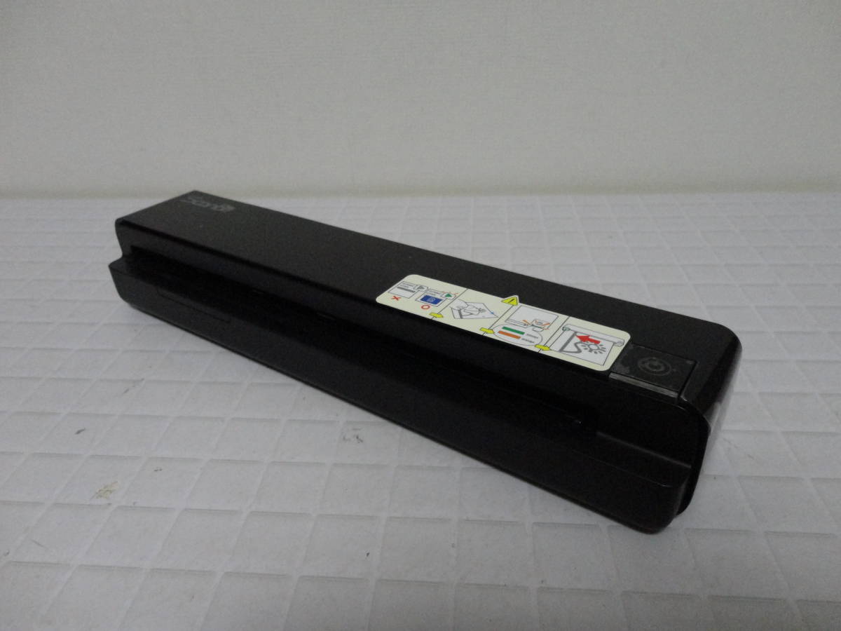 ScanBit A4マルチスキャナー 【公式通販】