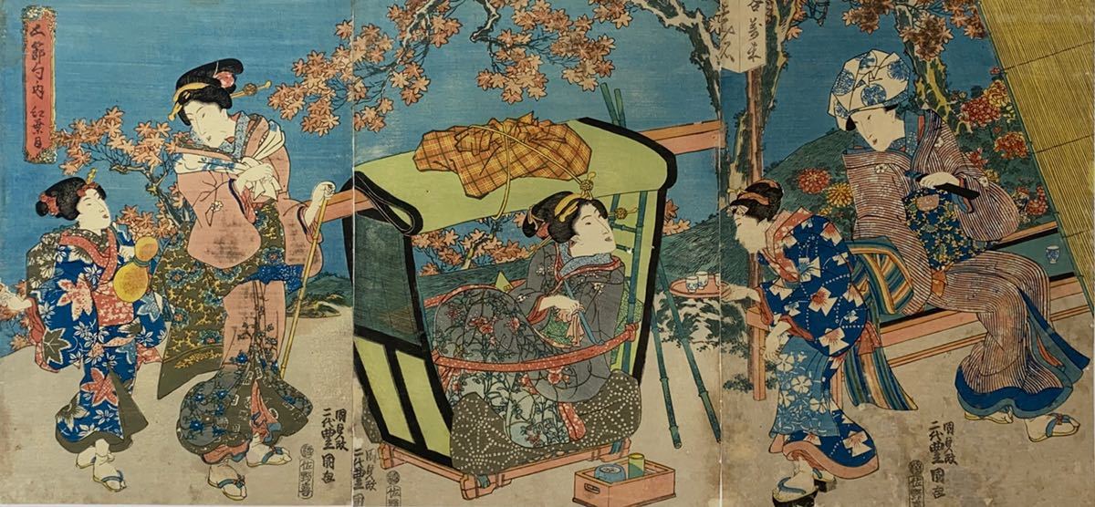 歌川国貞、蚊帳美人図、超希少・大判画集画、新品高級額装付 歌川国貞、蚊帳美人図、超希少・大判画集画、新品高級額装付 逸品