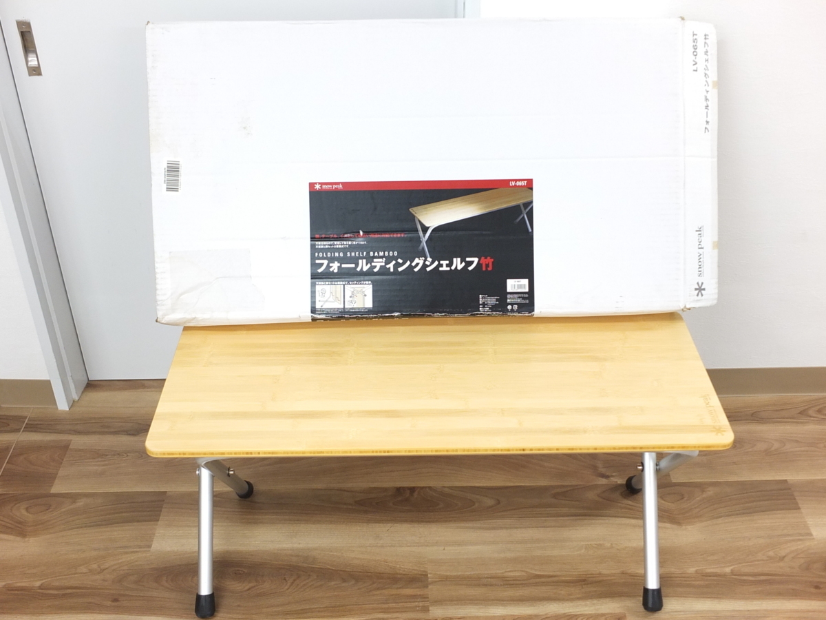 美品☆snow peak スノーピーク フォールディングシェルフ 竹 LV-065T