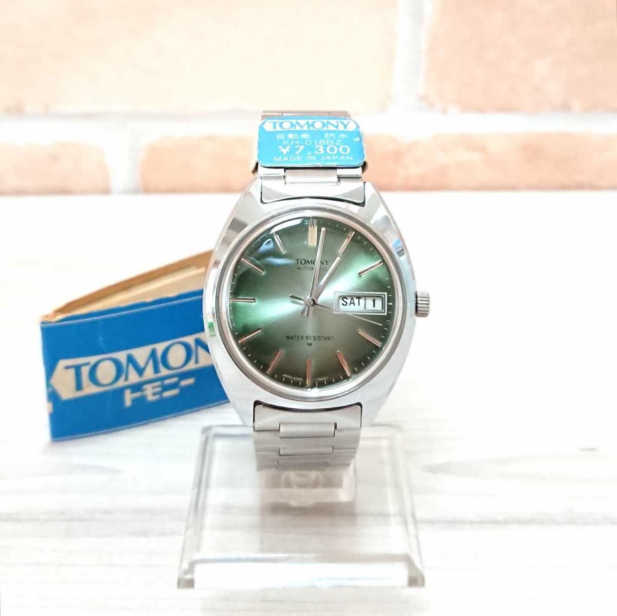 新品】☆希少 未使用 70s ヴィンテージ セイコー SEIKO メンズ 腕時計