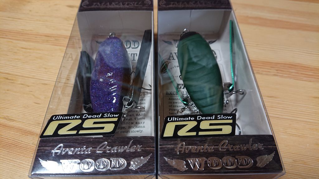 新品】2個セット イマカツ アベンタクローラー RS 三原SP ゼロ戦 SD