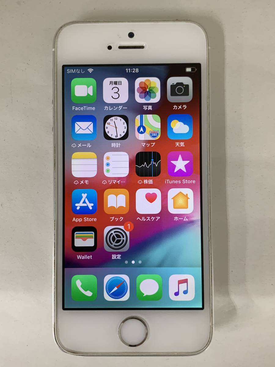 Em 送料無料 夏sale Apple Iphone 5s 32gb Docomo シルバー スマホ 中古 ジャンク扱い の落札情報詳細 ヤフオク落札価格情報 オークフリー スマートフォン版