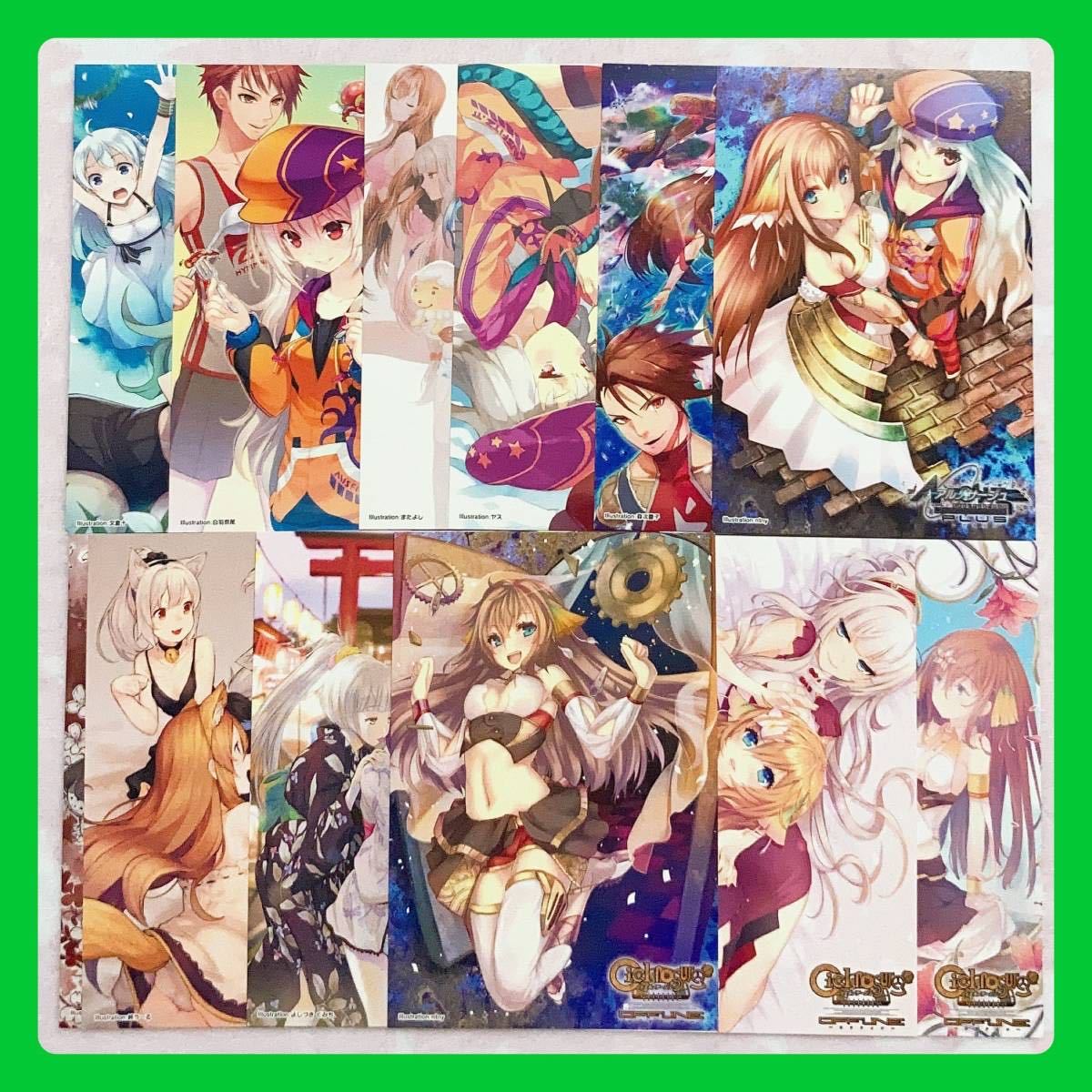 12枚 シェルノサージュ アルノサージュ ポストカード イオン カノン サーリ ネイ キャスティ デルタ ガスト シュレリア セット まとめて の落札情報詳細 ヤフオク落札価格情報 オークフリー スマートフォン版