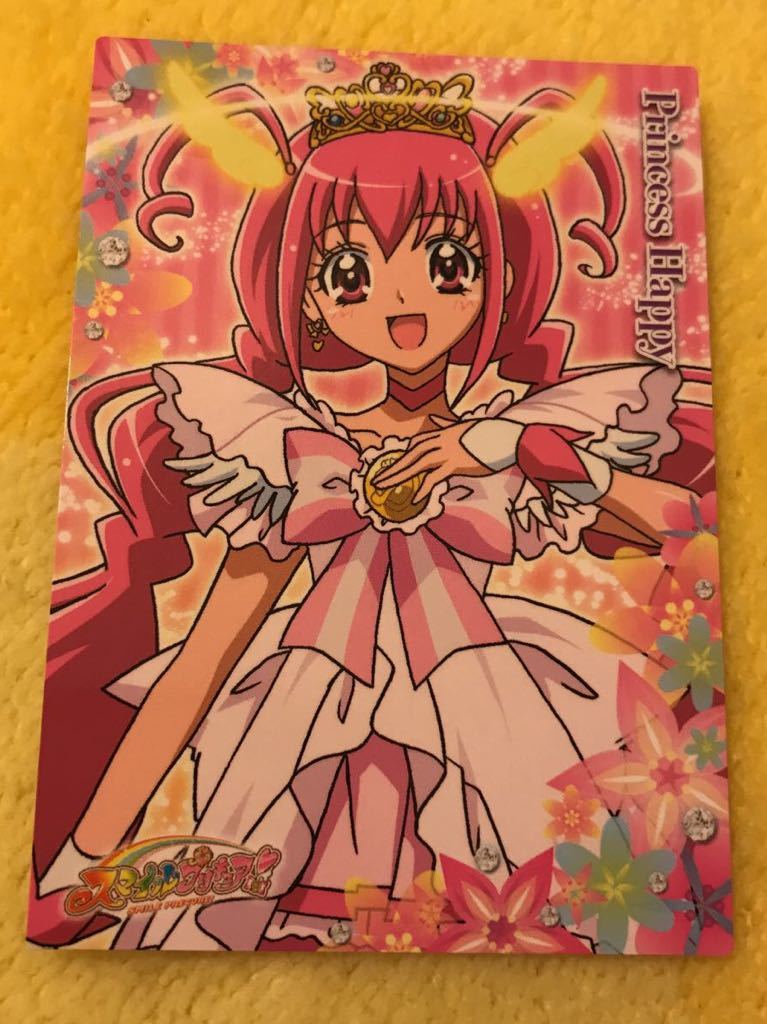 18 プリンセスハッピー キュアハッピー 星空みゆき スマイルプリキュア プリキュア カード トレカ の落札情報詳細 ヤフオク落札価格情報 オークフリー スマートフォン版