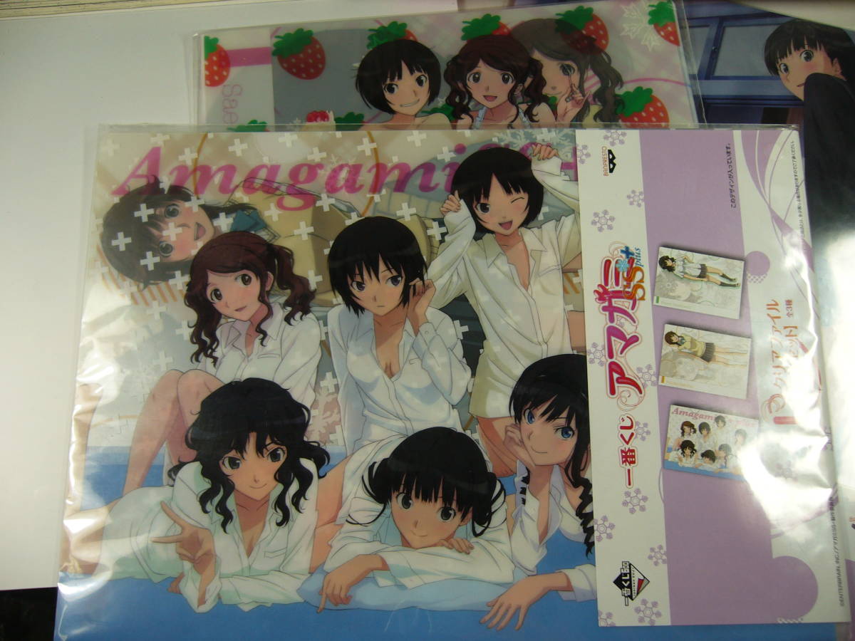 レア 非売品 アマガミSS＋ クリアファイル2枚組 イベント配布