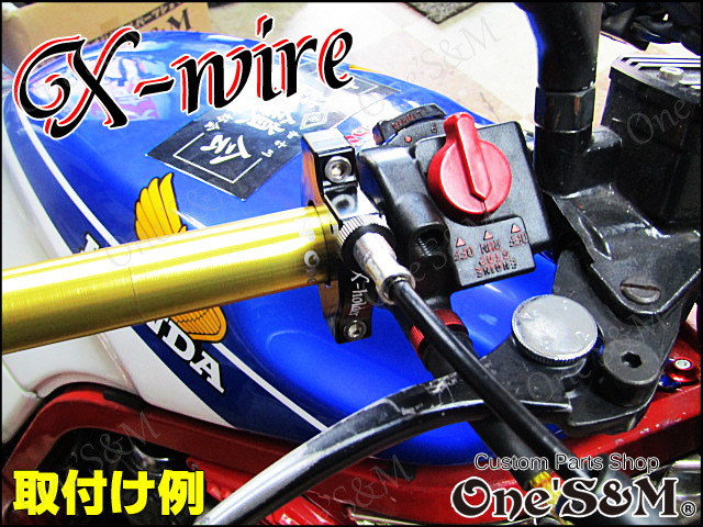 新品D2-8SRD 15cmロング Xワイヤー2 CBX400F CBR400F CB400SF GS400 CB250T CB400T XJR400 ゼファー400 GPZ400F ZRX400 ジェイド Xホルダー対応 の落札情報詳細 ヤフオク落札価格情報 オークフリー・スマートフォン版 新品D2-8SRD 15cmロング Xワイヤー2 CBX400F CBR400F CB400SF GS400 CB250T CB400T XJR400 ゼファー400 GPZ400F ZRX400 ジェイド Xホルダー対応 の落札情報詳細 ヤフオク落札価格情報 オークフリー・スマートフォン版