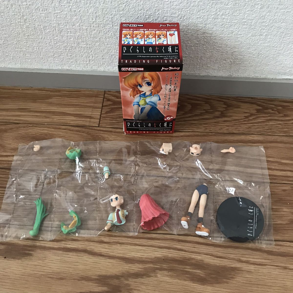 マックスファクトリー ひぐらしのなく頃に コレクト700  園崎魅音 コレクト700 ひぐらしのなく頃に 全5種セット