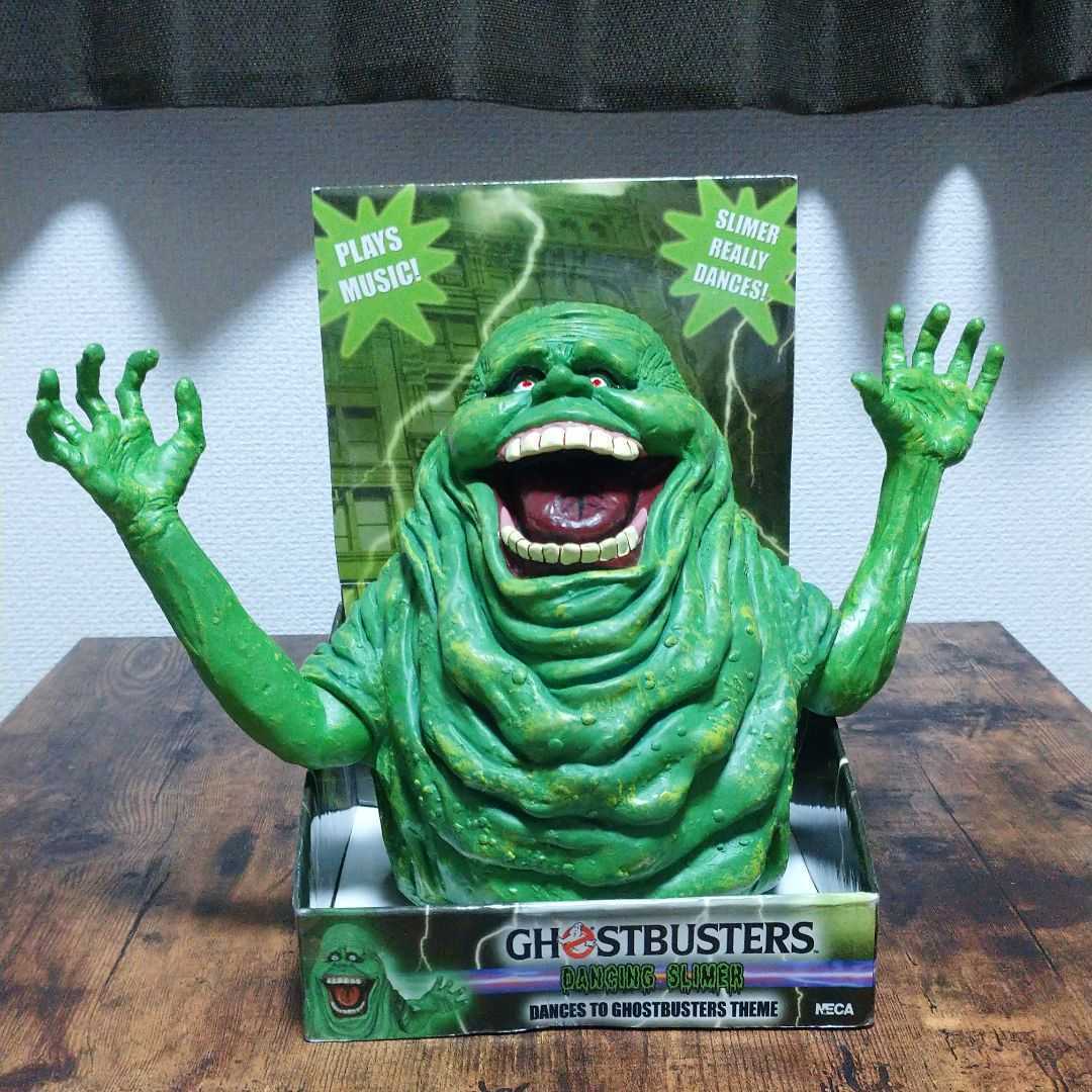 ゴーストバスターズスライマーダンシングフィギュア