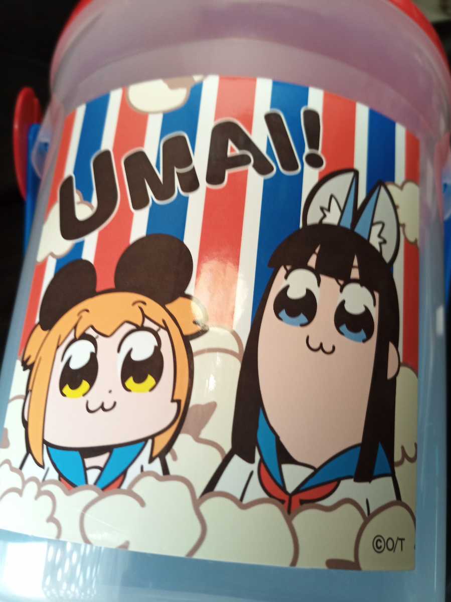ポプ子のポップコーン ケース ポプテピピック スペシャルイベント Pop Cast Epic 小物入れ グッズ収納 フィギュア収納 の落札情報詳細 ヤフオク落札価格情報 オークフリー スマートフォン版