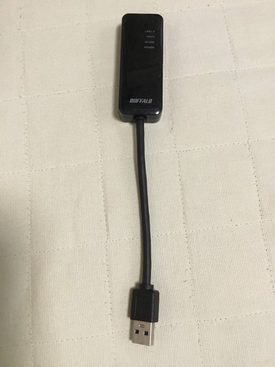 Buffalo有線lanアダプター Lua4 U3 Agte Nbk Windows 10 8 1 Mac Nintendo Switchでドライバーのインストール不要 挿すだけ の落札情報詳細 ヤフオク落札価格情報 オークフリー スマートフォン版