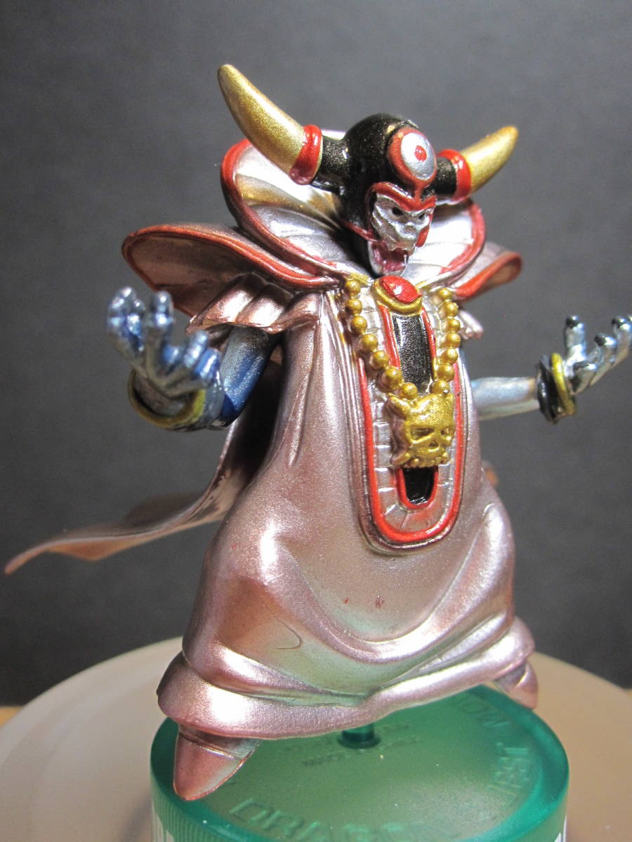 全大魔王 ナンバリングSP 小メダゾーマ 全大魔王 ナンバリングSP 小メダゾーマ