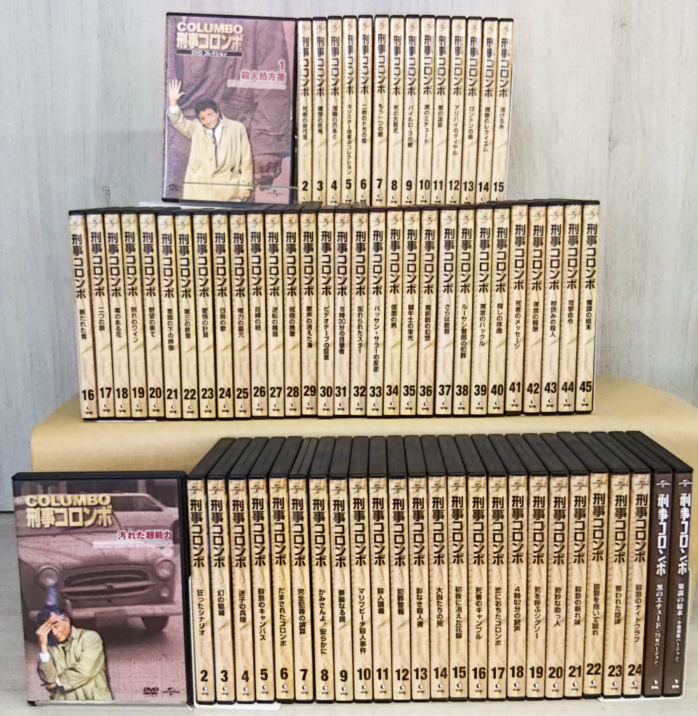 刑事コロンボ ディアゴスティーニDVDコレクション全45巻セット 新刑事