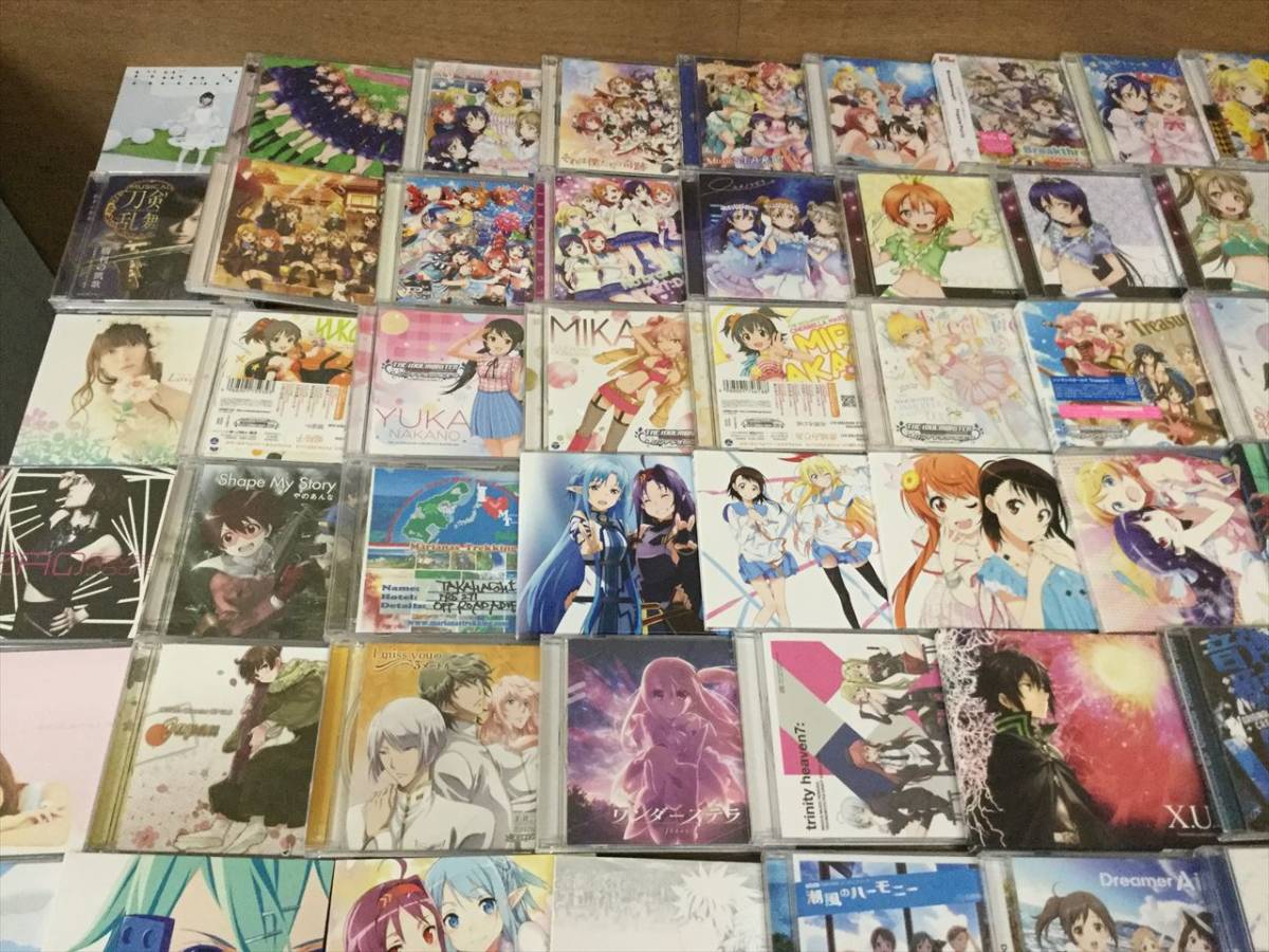 9 1円 アニソン キャラソン Cd セット まとめ 大量 ラブライブ アイドルマスター 黒子のバスケ ソードアートオンライン等 の落札情報詳細 ヤフオク落札価格情報 オークフリー スマートフォン版