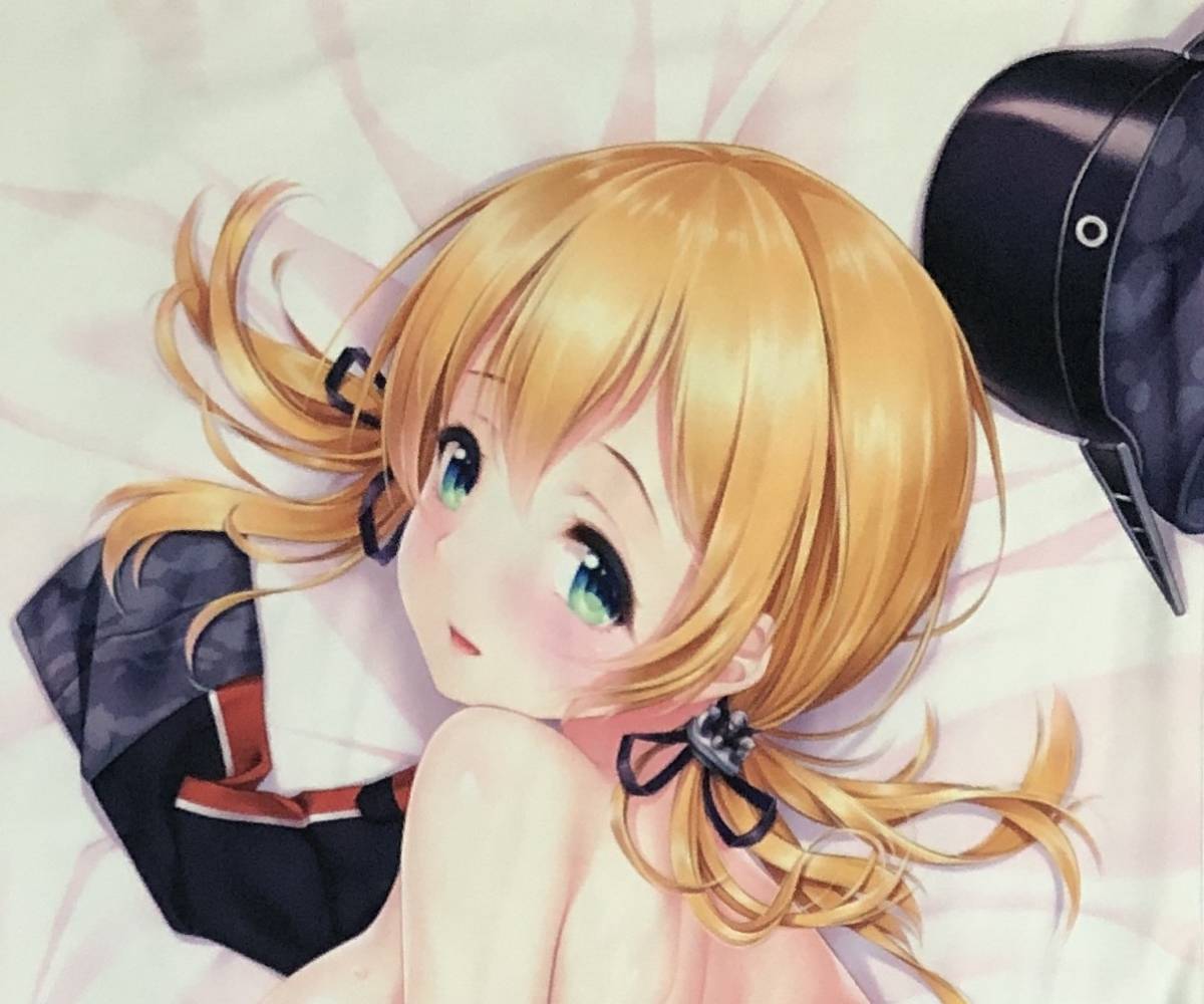 ■強熱残分 艦これ プリンツ・オイゲン 抱き枕カバー P80版 ペイント娘[KPA] 強熱残分 艦隊これくしょん 艦これ プリンツ・オイゲン オクトーバー