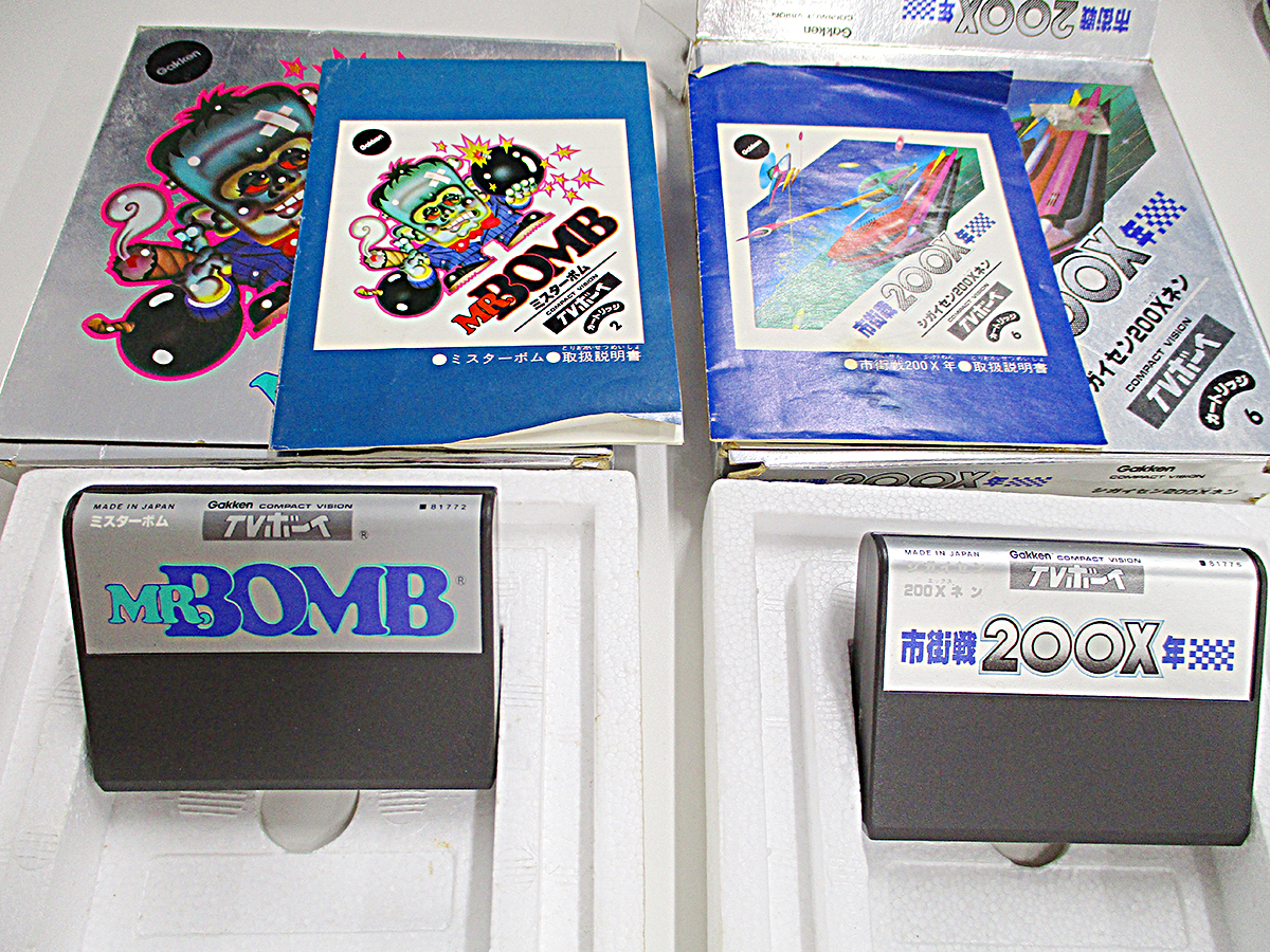 TVボーイ MR.BOMB ゲームソフト ミスターボム 学研 Amazon | 【未使用 1980年代 当時物 学研 TVボーイ ミスターボム