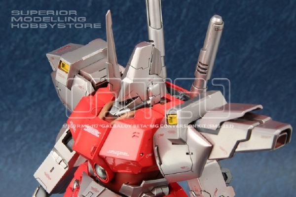 有名なブランド Sms 改造パーツ Mg用 Ver ガルバルディb ガズr L 1 100 その他 Labelians Fr