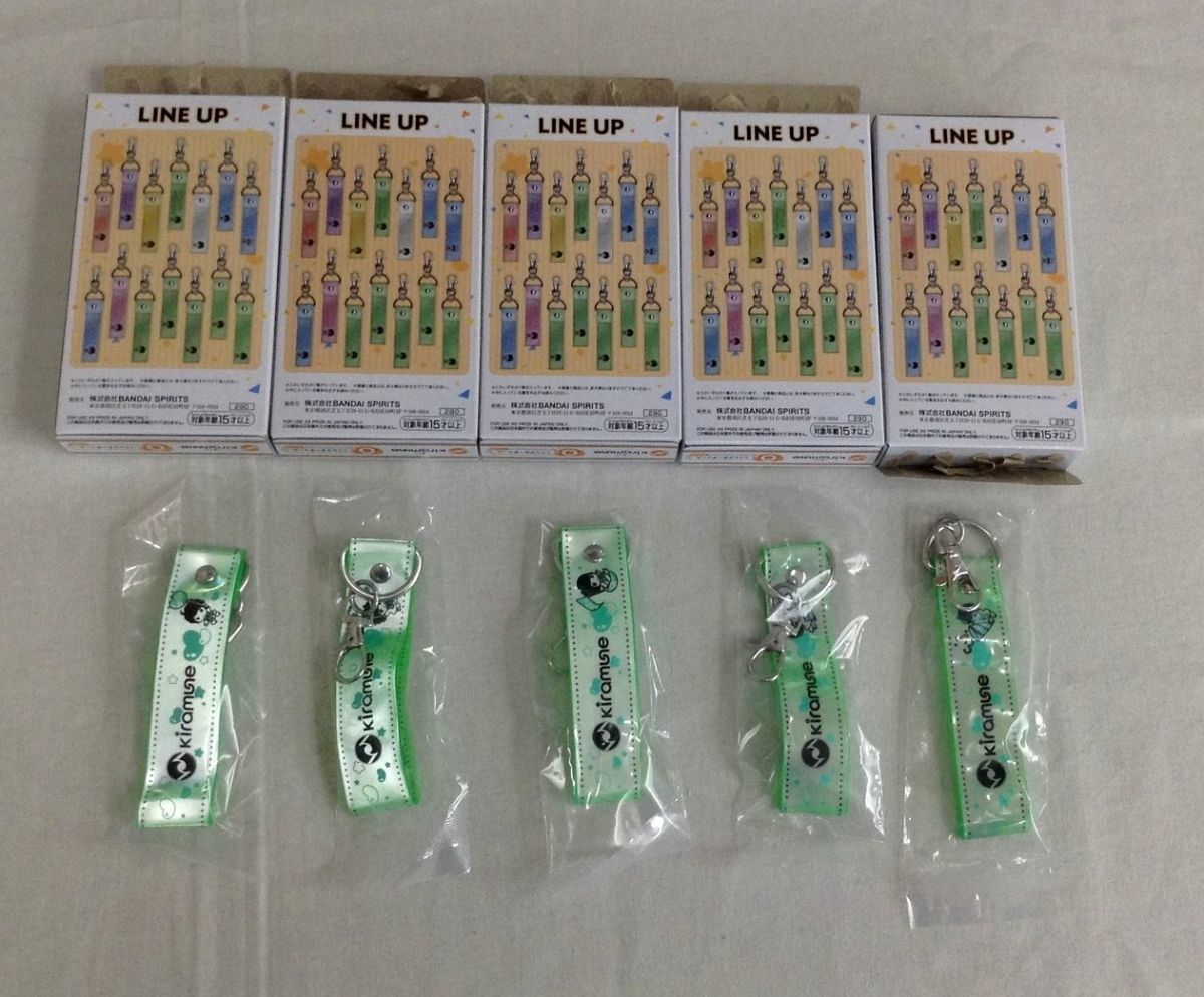 A00 5点 一番くじ Kiramune O賞 リフレクターチャーム Sparqlew の落札情報詳細 ヤフオク落札価格情報 オークフリー スマートフォン版