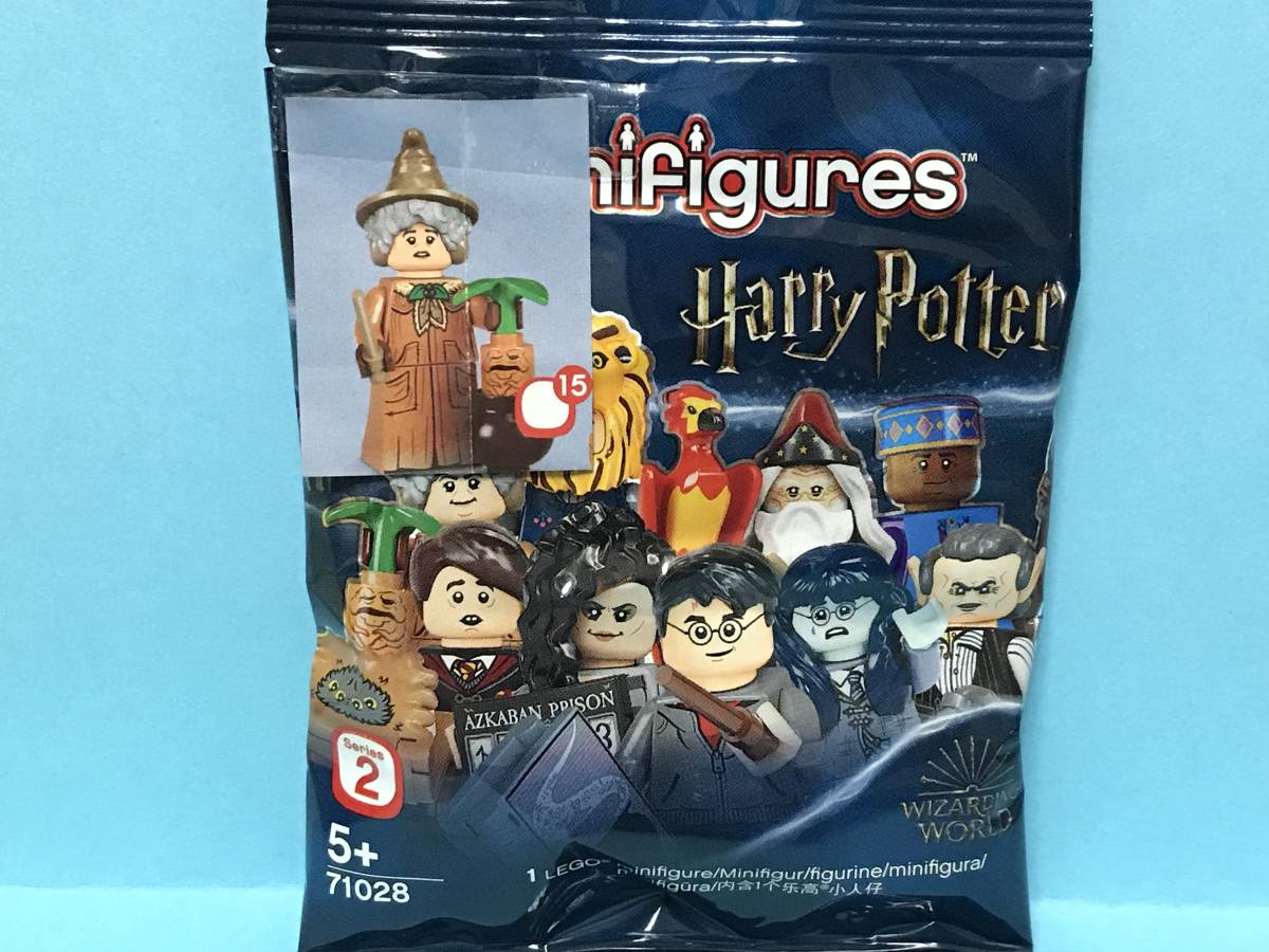 新品 Lego レゴ Harry Potter ハリーポッター ミニフィギュア シリーズ 2 No 15 ポモーナ スプラウト 未使用 の落札情報詳細 ヤフオク落札価格情報 オークフリー スマートフォン版