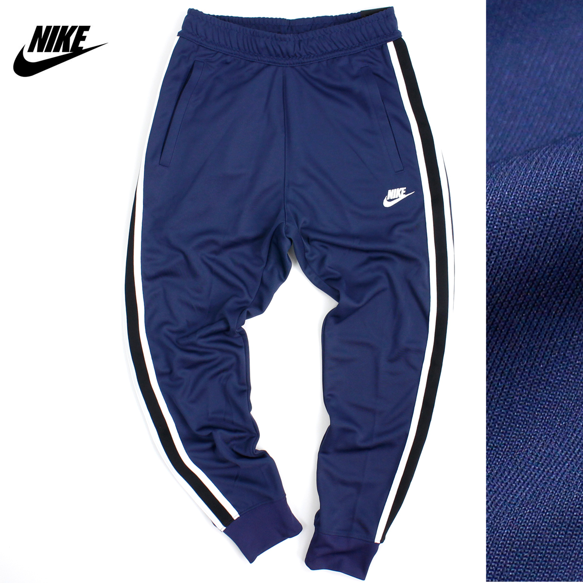 セール品 Nike ナイキ サイドライン テープロゴ スキニー ジョガーパンツ 新着商品 Www Usmedicalfunding Com