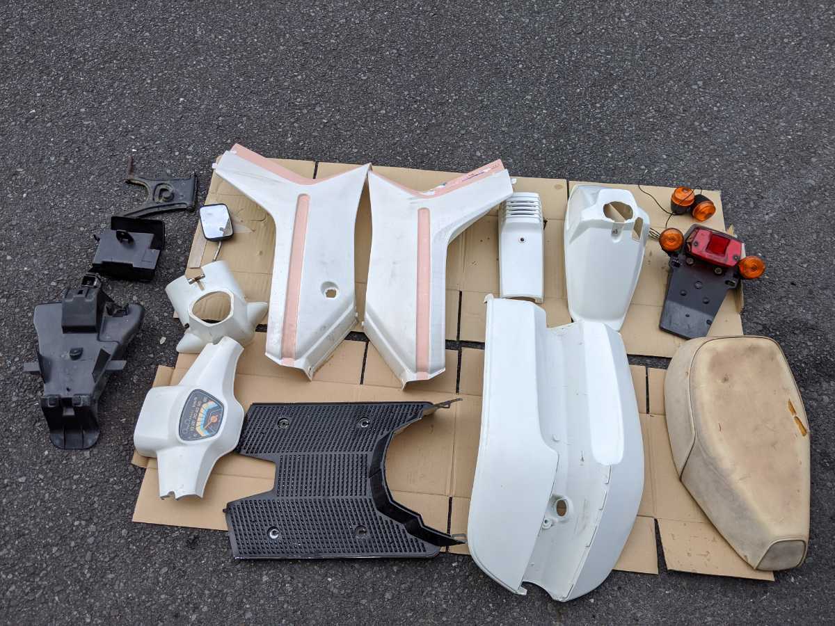 ホンダイヴスマイルテールカウル