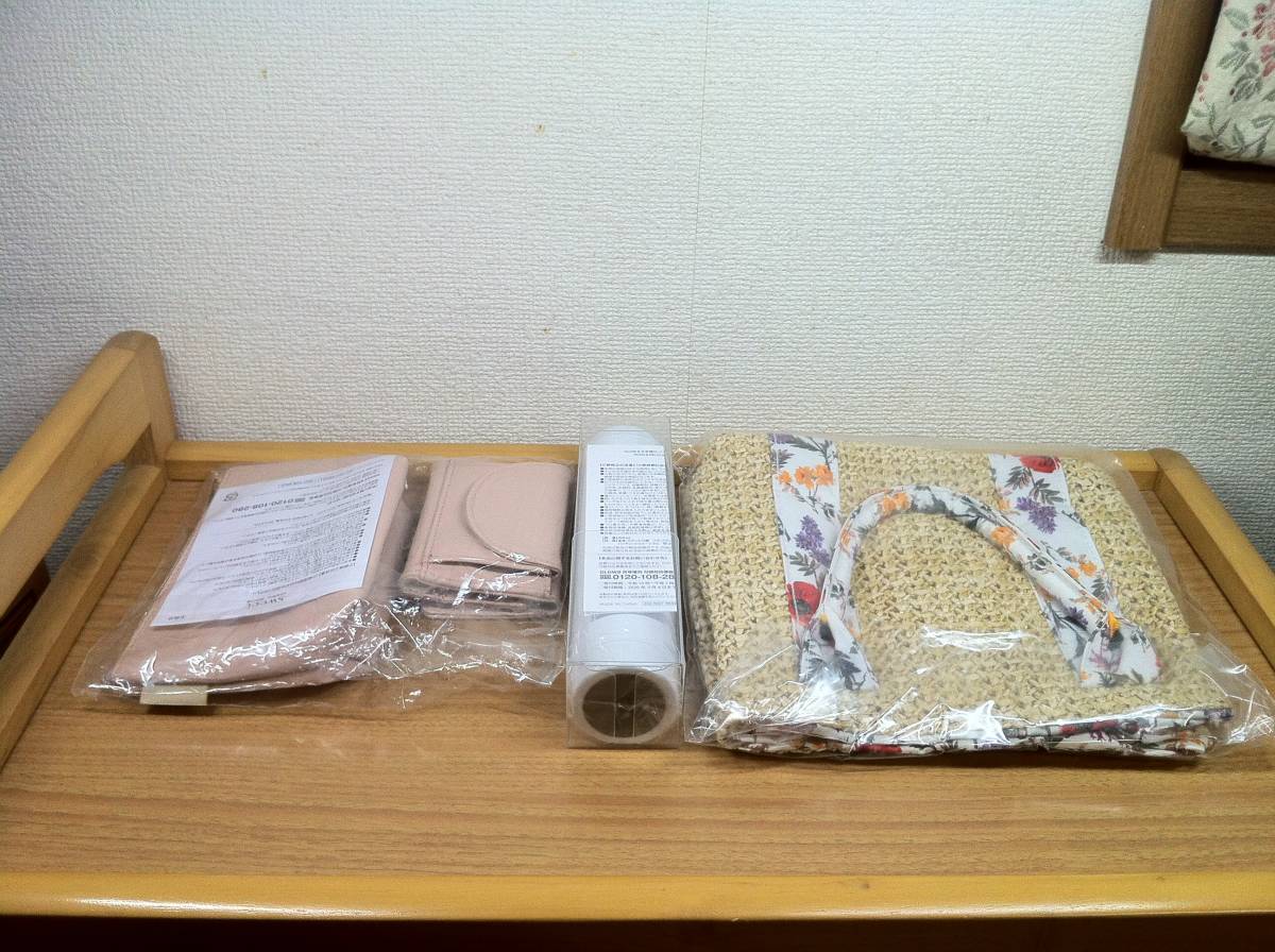 新品 セブン 付録 ３点 ディーンアンドデルーカ ステンレスボトル ハーリップトゥー ミニ財布 上品ポーチ スーパーハッカ 花柄巾着かごバッグ の落札情報詳細 ヤフオク落札価格情報 オークフリー スマートフォン版