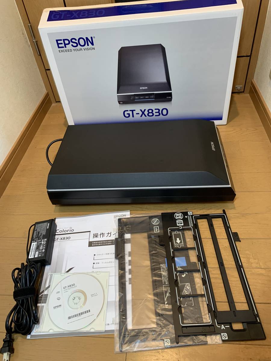 EPSON GT-X830 スキャナー 本体と付属品全て